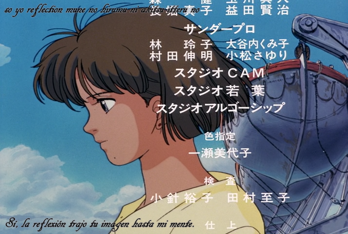 Twilight Q (Anacrónico Fansub)